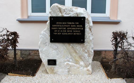 Denkmal Volksschule St. Paul